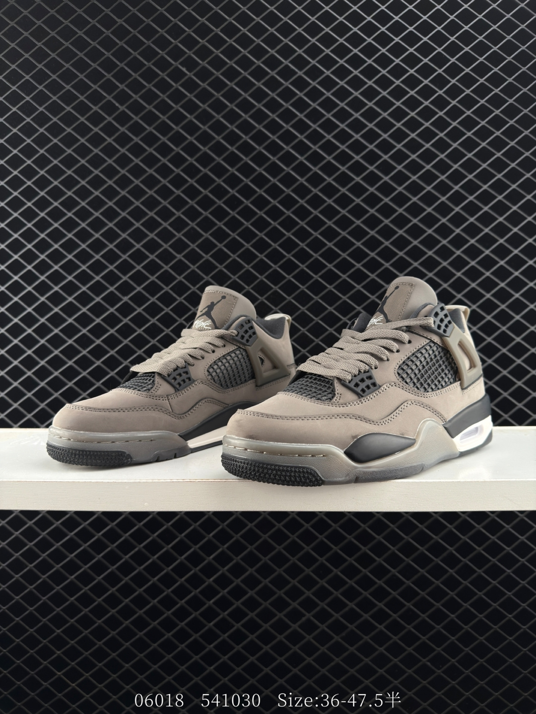 Nike SB x Air Jordan 4 Retro 